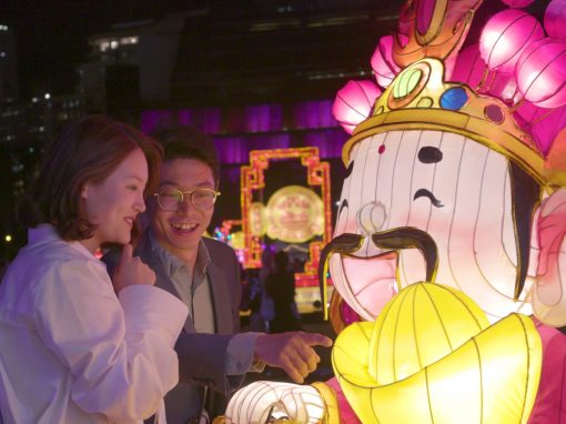 Chinese New Year in Sydney | Destination NSW