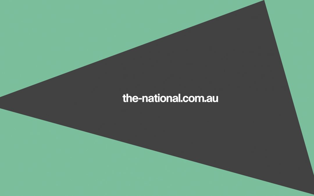 The National 2017: New Australian Art