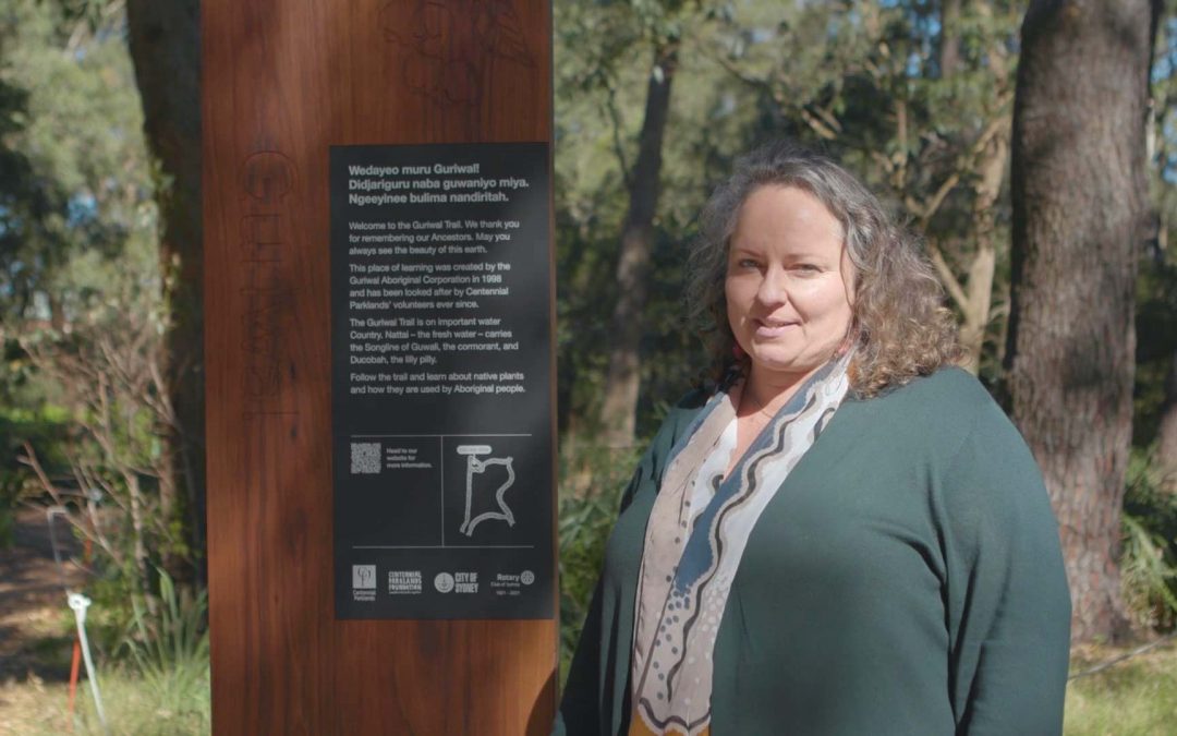 Guriwal Trail | Greater Sydney Parklands
